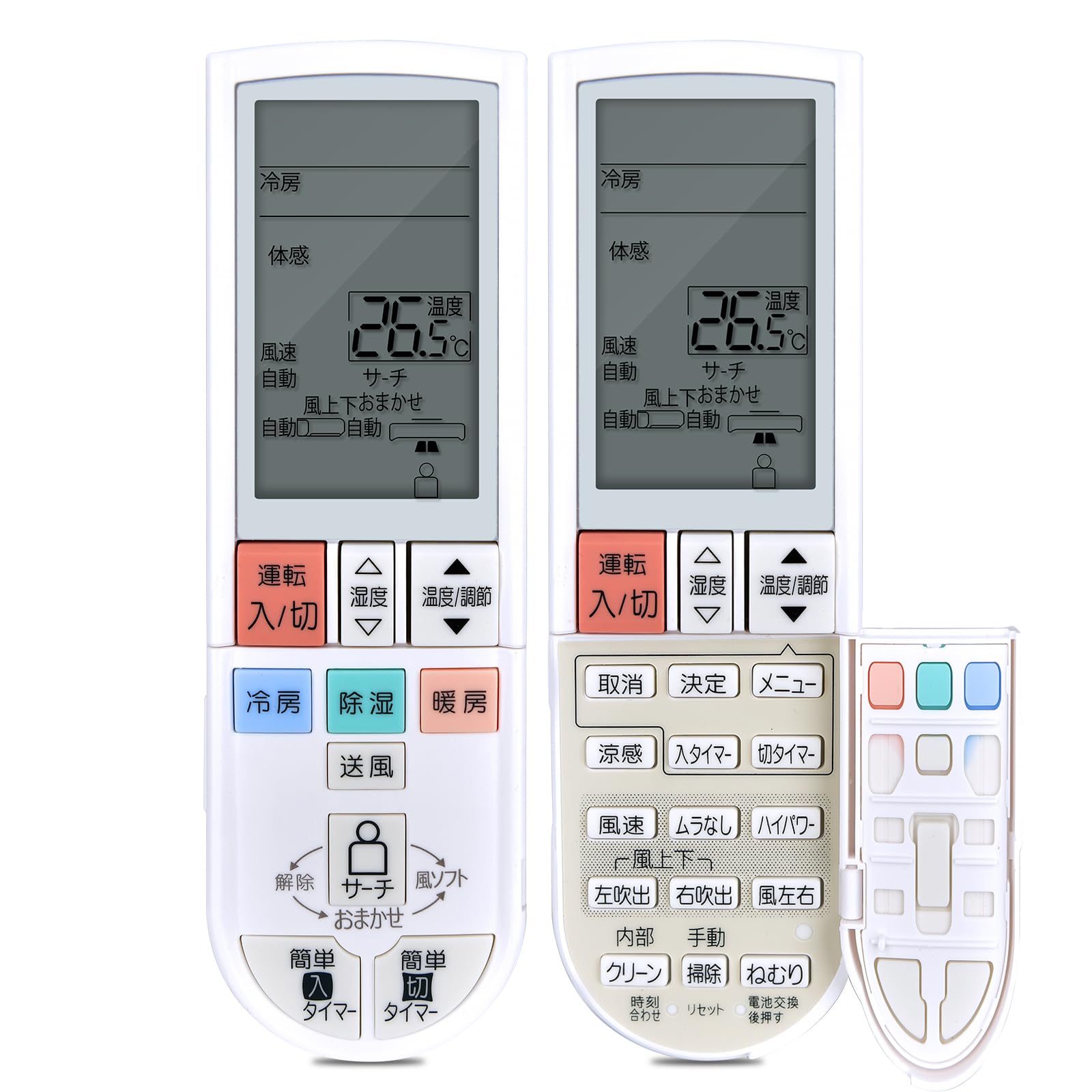 Amazon.co.jp: エアコンリモコン M215H1426 PG082 for